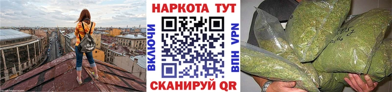 Сколько стоит Минеральные Воды Кокаин  Alpha-PVP  Канабис  Меф 