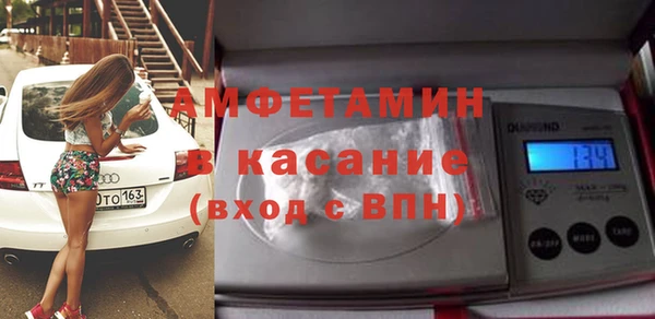 прущий лед Вуктыл