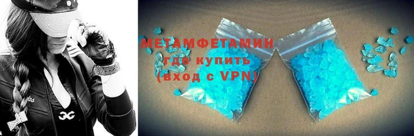 ешки Воткинск