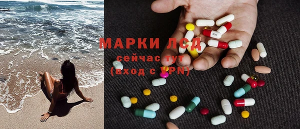 прущая мука Бронницы