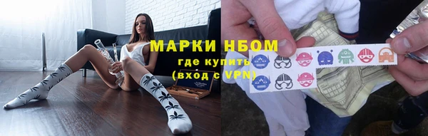 трава Богданович