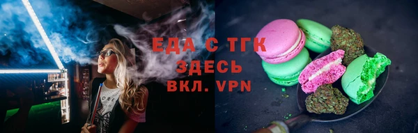 прущий лед Вуктыл