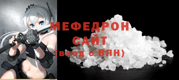 ешки Воткинск