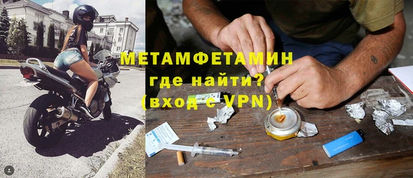 не бодяженный Белокуриха