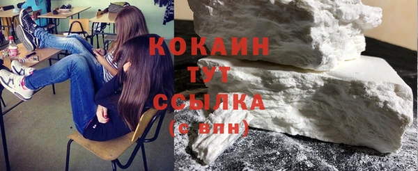 трава Богданович