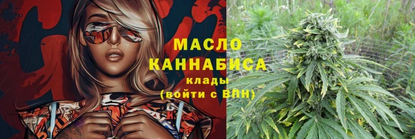 трава Богданович