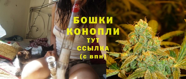 мефедрон мука Всеволожск