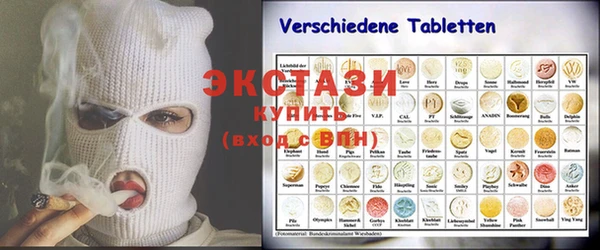 2c-b Бородино