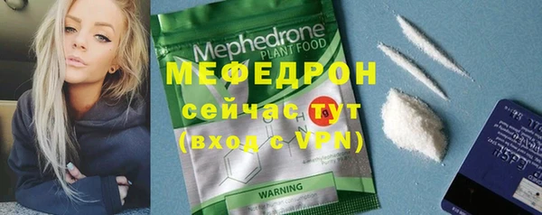 ешки Воткинск