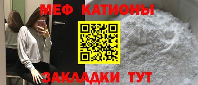 сатива Донецк
