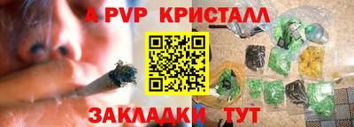 метадон Донской