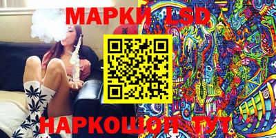 метадон Донской