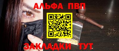 метадон Донской