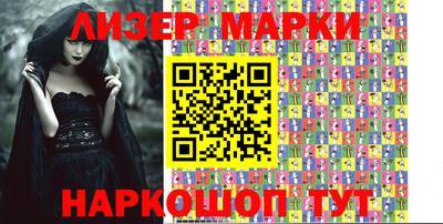 метадон Донской