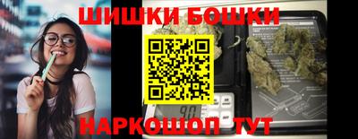 кристаллы Дубна