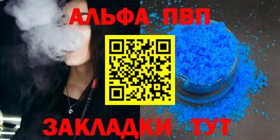 метадон Донской