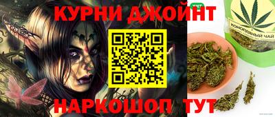 кристаллы Дубна