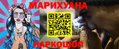кристаллы Дубна