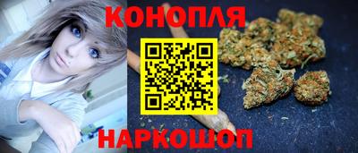 кристаллы Дубна