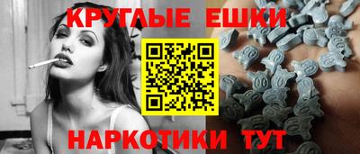 метадон Донской