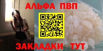 метадон Донской