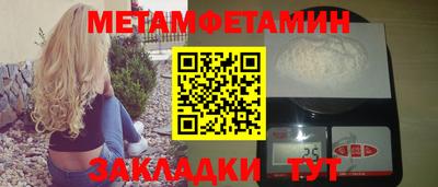 метадон Донской