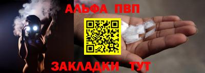 метадон Донской