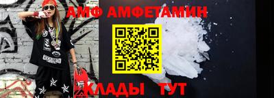 метадон Донской