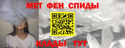 кристаллы Дубна