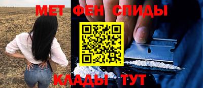 сатива Донецк
