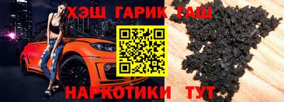 метадон Донской