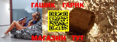 кристаллы Дубна