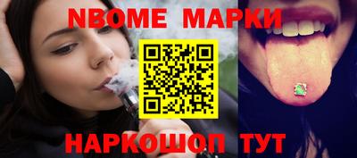 метадон Донской