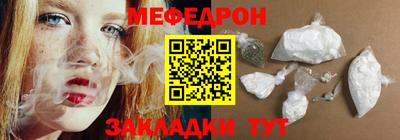 метадон Донской