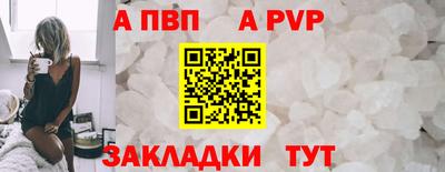 метадон Донской