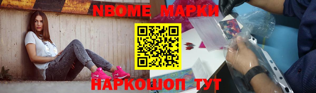 LSD-25 экстази кислота  LSD-25 экстази  Минеральные Воды  ссылка на мегу tor  Вход с VPN 