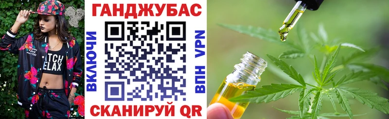 hydra онион  Минеральные Воды  Марихуана VHQ 
